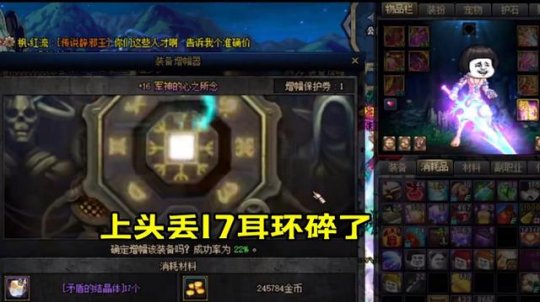 DNF发布网弑神私服(DNF发布网弑神剑) DNF发布网弑神私服(DNF发布网弑神剑)