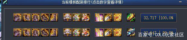 DNF发布网国服私服辅助(DNF发布网辅助官方) DNF发布网国服私服辅助(DNF发布网辅助官方)