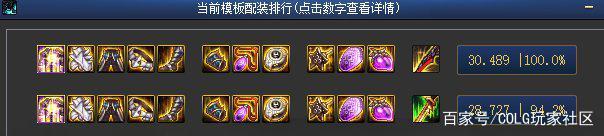 dnf25公益服发布网(dnf95版本公益服发布网) dnf25公益服发布网(dnf95版本公益服发布网)