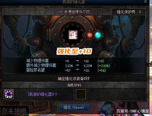 DNF发布网手游私服公益服(DNF发布网手游公益服吧) DNF发布网手游私服公益服(DNF发布网手游公益服吧)