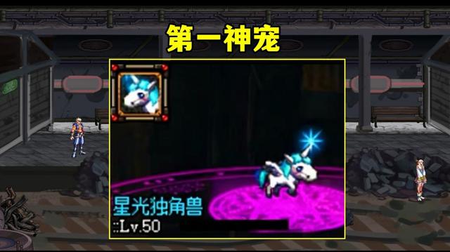 dnf公益服发布网地下城与勇士(精彩的游戏攻略与玩法介绍) dnf公益服发布网地下城与勇士(精彩的游戏攻略与玩法介绍)