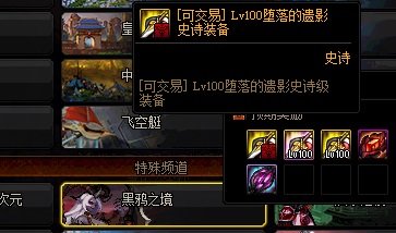 DNF发布网开私服如何抓外挂 DNF发布网开私服如何抓外挂