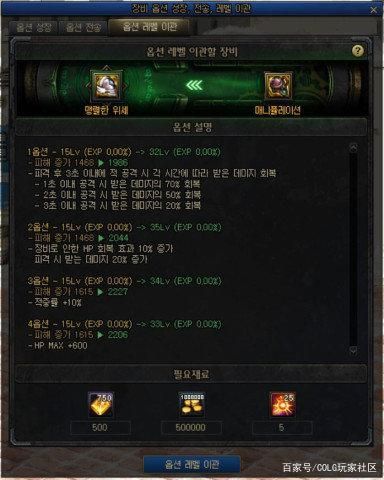 dnf100级版本公益服发布网最多玩家(最受欢迎的DNF100级版本公益服发布网) dnf100级版本公益服发布网最多玩家(最受欢迎的DNF100级版本公益服发布网)