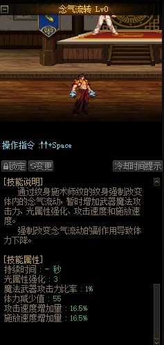 DNF发布网字体初始化失败win10(dnf字体大小) DNF发布网字体初始化失败win10(dnf字体大小)