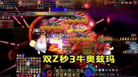DNF发布网全是病毒 DNF发布网全是病毒