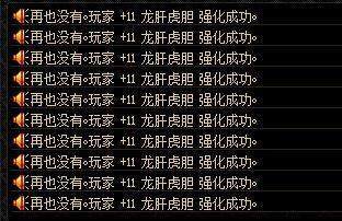 DNF发布网字体初始化失败win10(dnf字体大小) DNF发布网字体初始化失败win10(dnf字体大小)