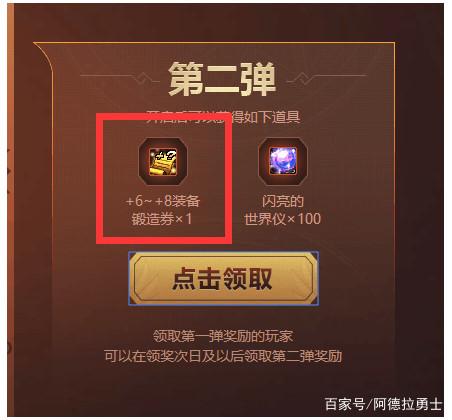DNF发布网大转移前私服(DNF发布网大转移那个人是谁) DNF发布网大转移前私服(DNF发布网大转移那个人是谁)