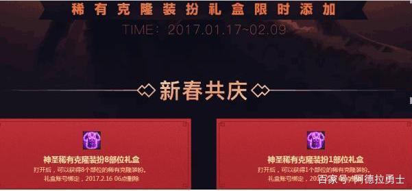 DNF发布网发卡网站(dnf辅助发卡平台) DNF发布网发卡网站(dnf辅助发卡平台)