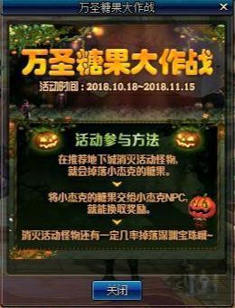 DNF发布网删档方法(dnf官网彻底删除角色) DNF发布网删档方法(dnf官网彻底删除角色)
