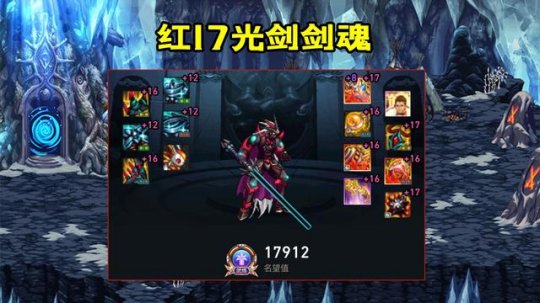 DNF发布网大转移(dnf大转移宣传片) DNF发布网大转移(dnf大转移宣传片)