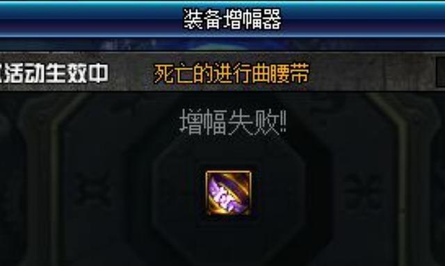 DNF发布网怎么打 DNF发布网怎么打