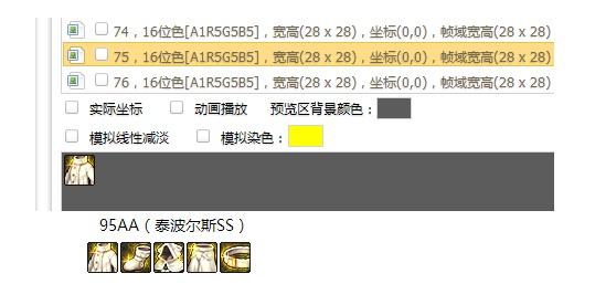 DNF发布网台服私服辅助不喊话(DNF发布网台服脚本) DNF发布网台服私服辅助不喊话(DNF发布网台服脚本)