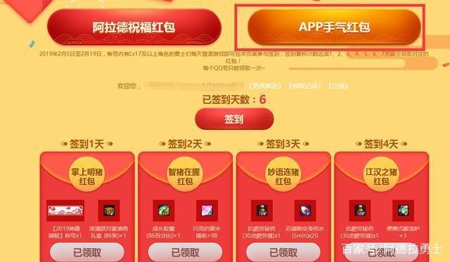 DNF发布网可以联机吗 DNF发布网可以联机吗