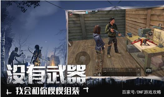 DNF发布网大转移前私服(DNF发布网大转移那个人是谁) DNF发布网大转移前私服(DNF发布网大转移那个人是谁)