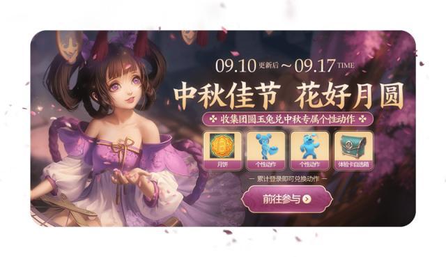 DNF发布网品牌私服 DNF发布网品牌私服