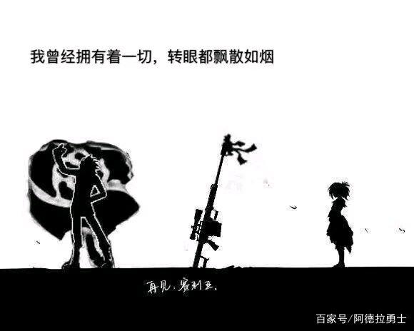 DNF发布网可以封杀私服吗(DNF发布网封号可以减刑吗) DNF发布网可以封杀私服吗(DNF发布网封号可以减刑吗)
