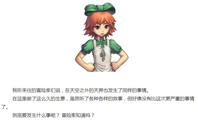 DNF发布网外挂开不起怎么回事 DNF发布网外挂开不起怎么回事
