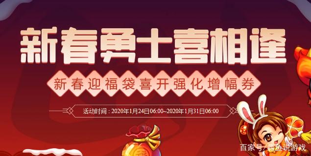 DNF发布网创世私服群(DNF发布网创世纪) DNF发布网创世私服群(DNF发布网创世纪)