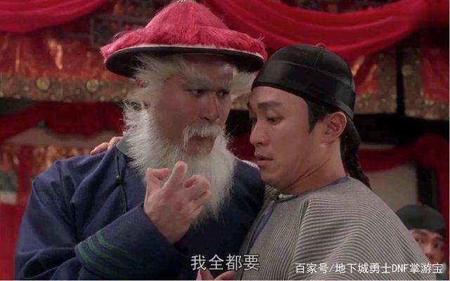 DNF发布网影舞者(dnf影舞者是什么职业) DNF发布网影舞者(dnf影舞者是什么职业)