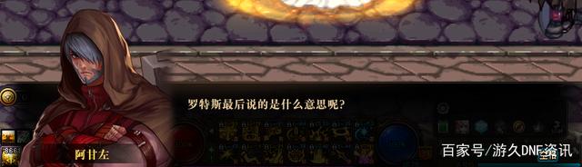 DNF发布网大合集辅助下载 DNF发布网大合集辅助下载