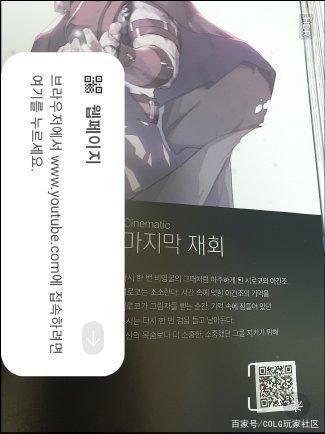 DNF发布网开服详细教程 DNF发布网开服详细教程