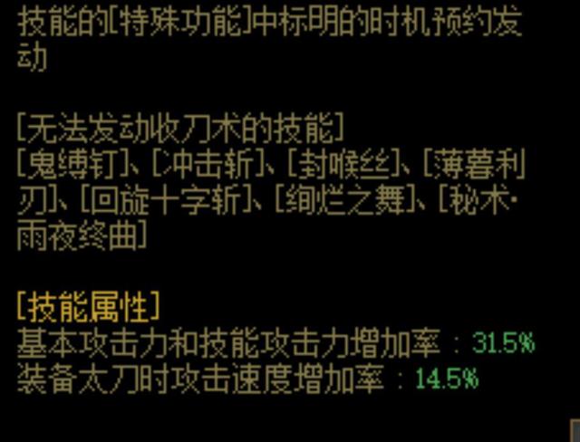 DNF发布网哪里能接 DNF发布网哪里能接