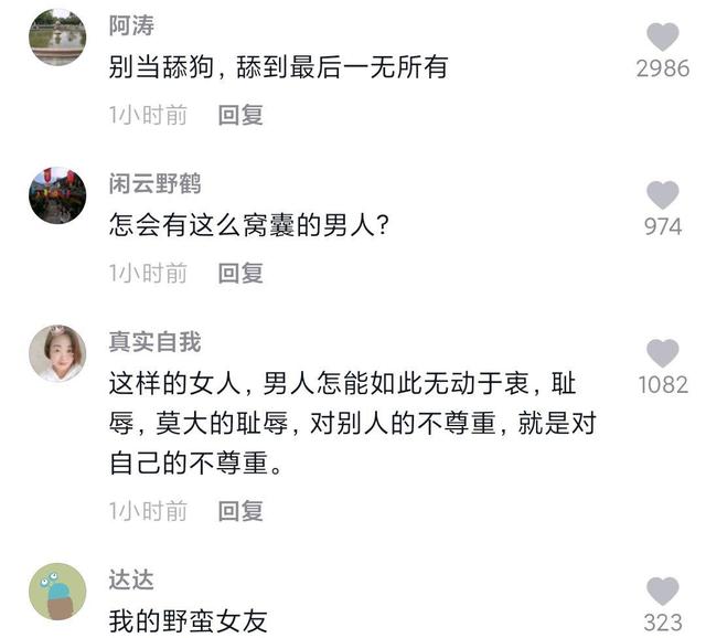 DNF发布网怎么修改文件 DNF发布网怎么修改文件