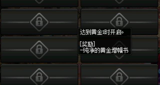 DNF发布网一键任务(DNF发布网一键端) DNF发布网一键任务(DNF发布网一键端)